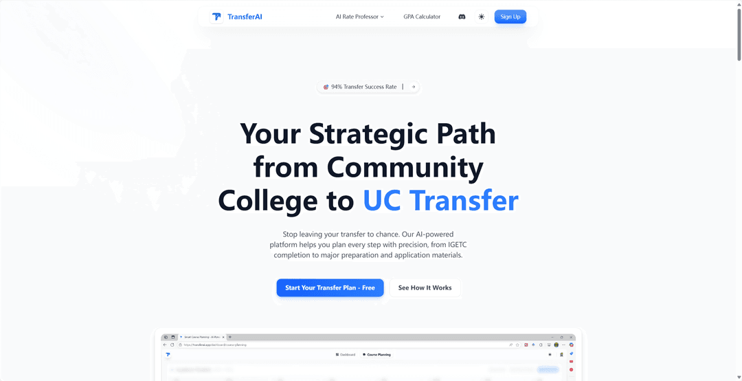 TransferAI 智能大学转学规划智能体